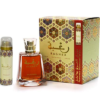 parfum raghba maroc